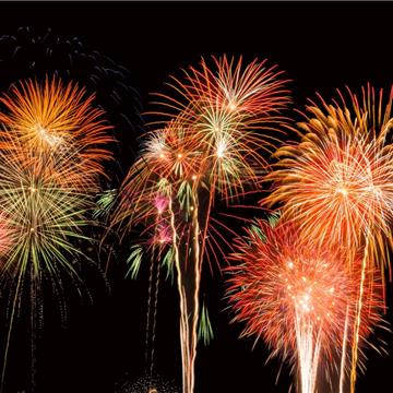 Grandes festejos de Año Nuevo
