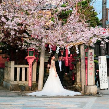Una Boda Japonesa