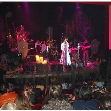 Eventos Especiales Entertainment