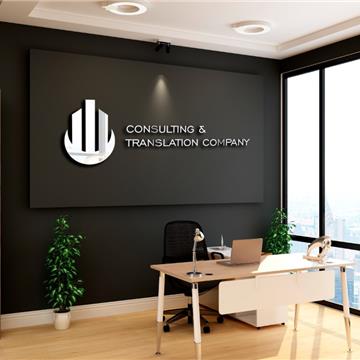 Consulting & Translation Company