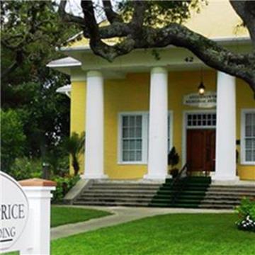 Anderson-Price Memorial Building