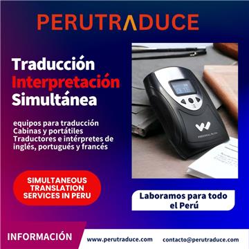 PERUTRADUCE